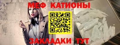 гашишное масло Краснокаменск