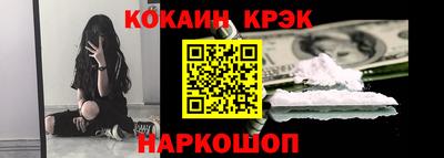 mix Краснодар