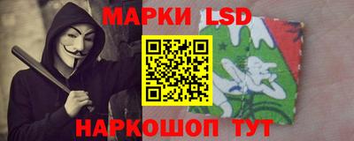 гашишное масло Краснокаменск