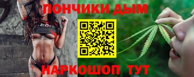 mix Краснодар