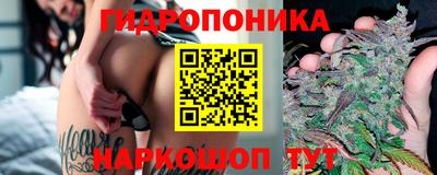 мефедрон VHQ Краснознаменск