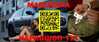 mix Краснодар