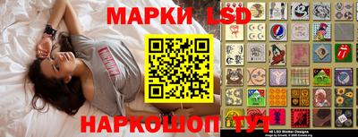 mix Краснодар