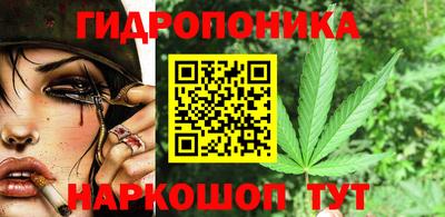 mix Краснодар