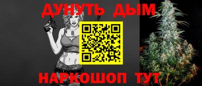 mix Краснодар