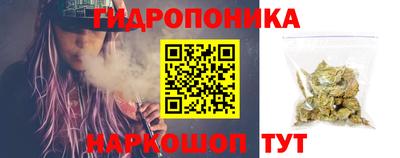мефедрон VHQ Краснознаменск