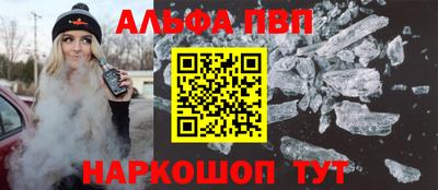 mix Краснодар