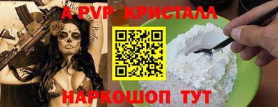 mix Краснодар
