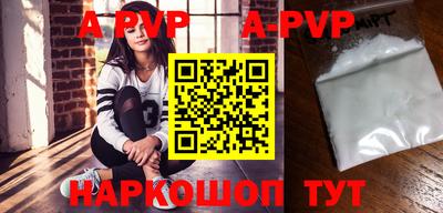 mix Краснодар