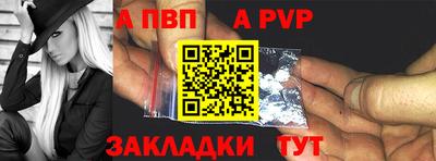 mix Краснодар