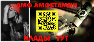mix Краснодар