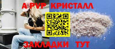 mix Краснодар