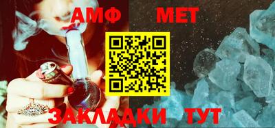 гашишное масло Краснокаменск