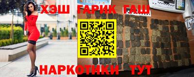 мефедрон VHQ Краснознаменск