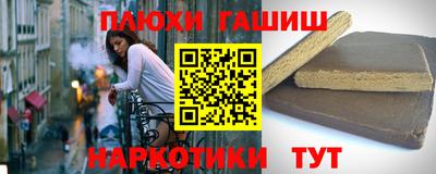 мефедрон VHQ Краснознаменск