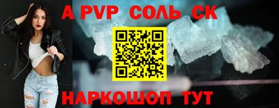 mix Краснодар